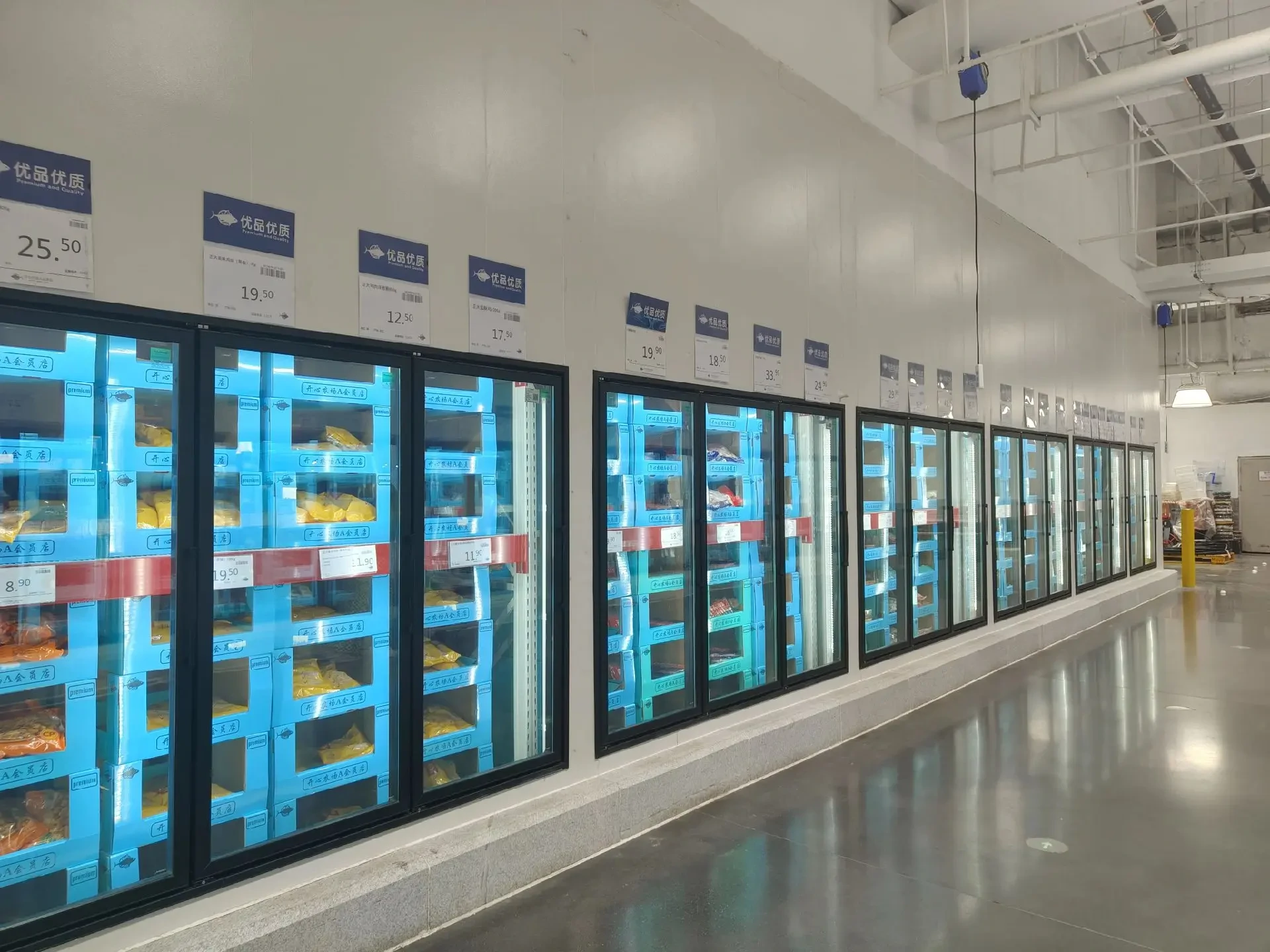 walk-in display cold storage